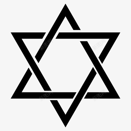大卫之星希伯来语以色列图标svg_新图网 https://ixintu.com 以色列 大卫之星 宗教 崇拜 希伯来语 形状 犹太 玛根大卫