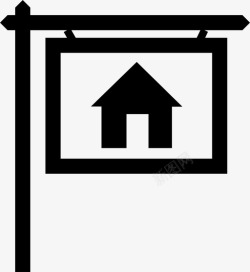 开房房地产房屋搬家图标高清图片
