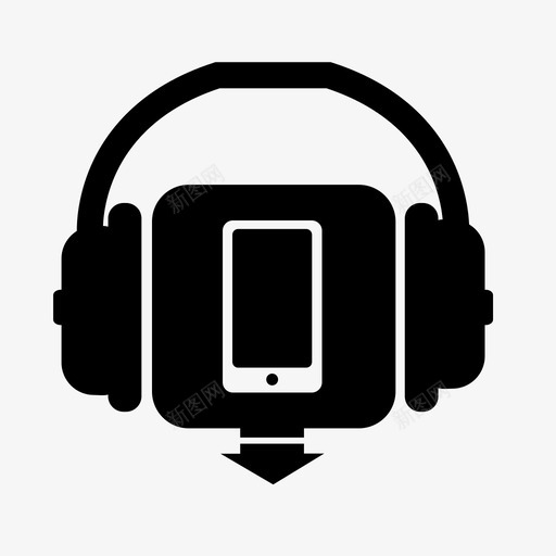 手机音乐图标svg_新图网 https://ixintu.com 下载 下载音乐 手机 收听 耳机 音乐下载