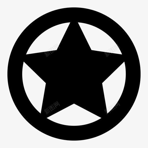 星星标志圆形图标svg_新图网 https://ixintu.com 喜欢 圆形 徽章 戒指 星星 最佳 标志