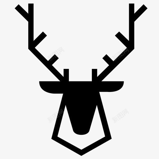 鹿麋鹿狩猎图标svg_新图网 https://ixintu.com 母鹿 狩猎 猎物 鹿 鹿头 鹿脸 鹿角 麋鹿