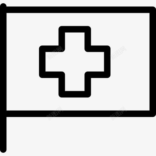 瑞士标识身份图标svg_新图网 https://ixintu.com 位置 国家 国旗 地点 形状 旗帜 标识 瑞士 符号 线 线图标 身份