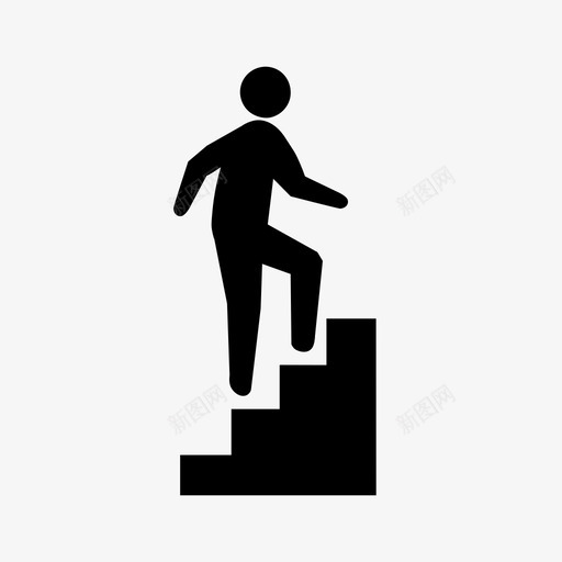 爬楼梯走楼梯图标svg_新图网 https://ixintu.com 爬楼梯 爬楼梯小人 走楼梯