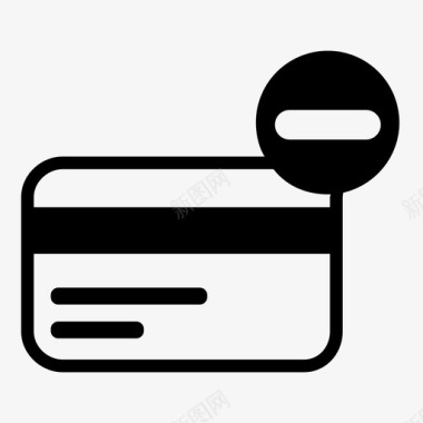 信用卡减法购物图标图标