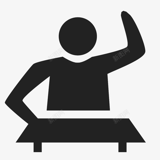 举手课桌问题图标svg_新图网 https://ixintu.com 举手 人 学习 学生 孩子 教室桌子 课桌 问题