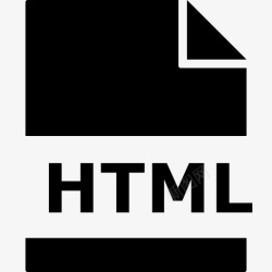 超文本html文件网页网页语言图标高清图片