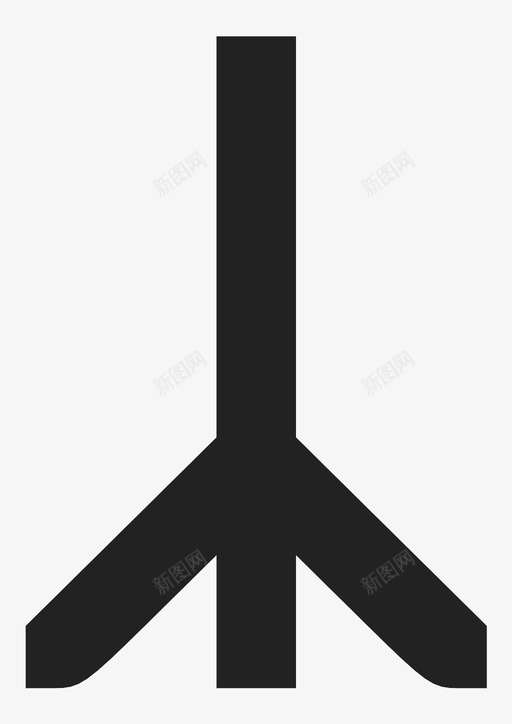 破碎的十字架图案物体图标svg_新图网 https://ixintu.com 图案 形状 物体 破碎的十字架 符号