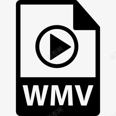 WMV文件格式扩展名界面文件格式图标图标