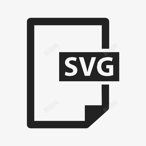 svg文件文件格式图标svg_新图网 https://ixintu.com svg文件 可缩放矢量图形 文件 文件类型 格式 纸张 页面