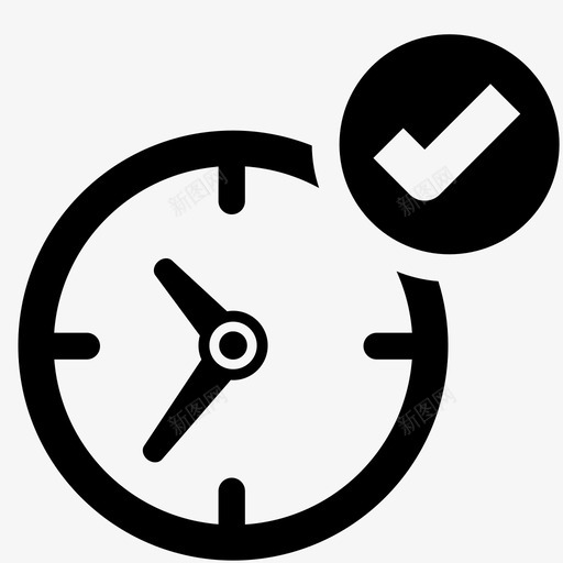 时钟时间选择时间检查图标svg_新图网 https://ixintu.com 准备就绪 完成 时钟 时间批准 时间检查 时间选择