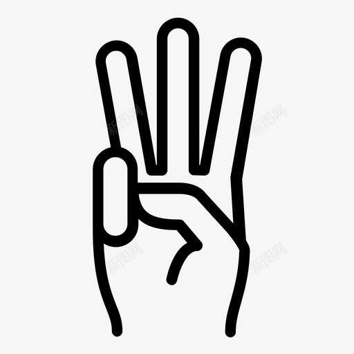三个手指手势手图标svg_新图网 https://ixintu.com 三个手指 中指 手 手势 手掌 数字三 无名指 鄙视 非语言交流 食指