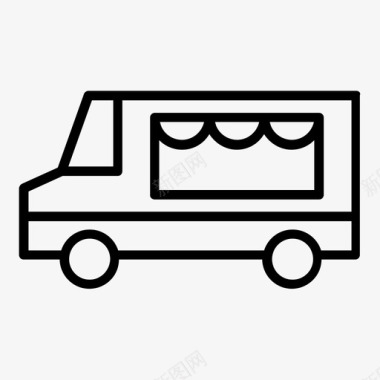 食品车销售服务图标图标