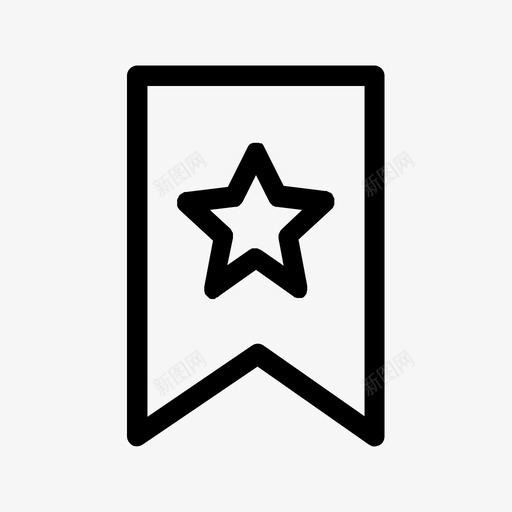 书签收藏夹标签图标svg_新图网 https://ixintu.com 书签 列表 收藏夹 星形 标签 概述的界面元素