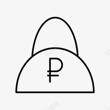 采购产品钱包商店卢布图标图标