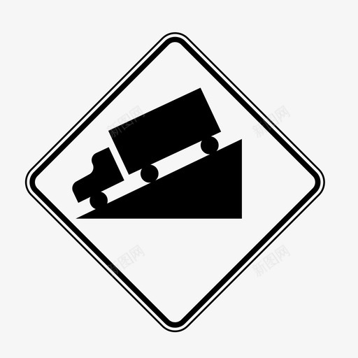 路标陡坡路美国图标svg_新图网 https://ixintu.com 交通 卡车 台阶 汽车 法律 流通 美国 美国交通标志 路标 陡坡路