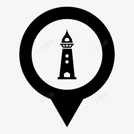 灯塔航海景点历史灯塔图标svg_新图网 https://ixintu.com 位置标记 兴趣点 别针 历史灯塔 地图标记 塔 导航 指针 海 灯塔 航海景点 船指南