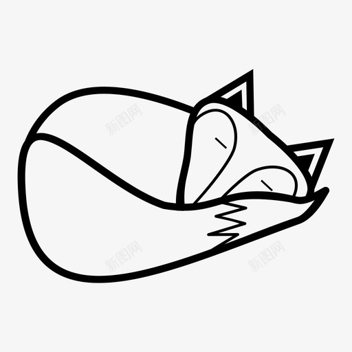 睡觉的狐狸动物睡觉的图标svg_新图网 https://ixintu.com 动物 哺乳动物 睡觉的 睡觉的狐狸