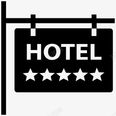 五星级酒店房地产实至名归图标图标