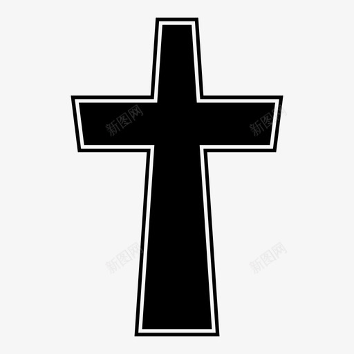 十字架基督徒教会图标svg_新图网 https://ixintu.com 十字架 基督徒 宗教 教会 祈祷 耶稣