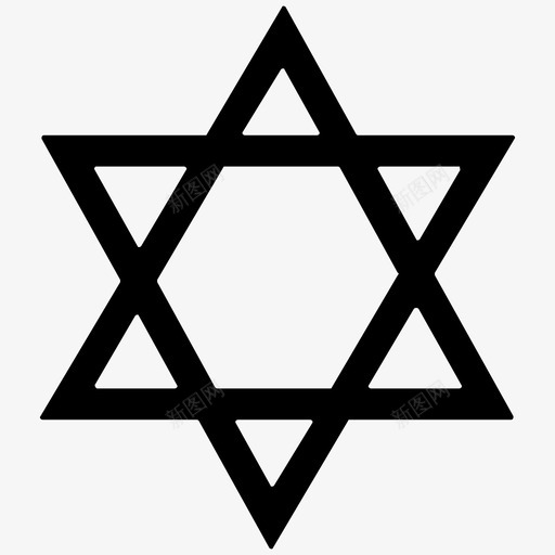 星六角星犹太星图标svg_新图网 https://ixintu.com 六点星 六角星 大卫之星 大卫之盾 平滑固体图标 星 星形 犹太教 犹太星