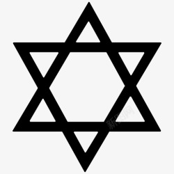 大卫盾星六角星犹太星图标高清图片