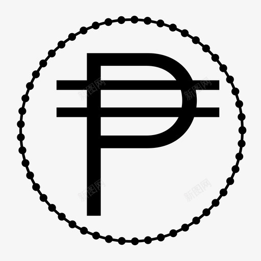 菲律宾比索金融机构货币图标svg_新图网 https://ixintu.com 便士 支付 比诺 菲律宾比索 货币 采购 金融机构