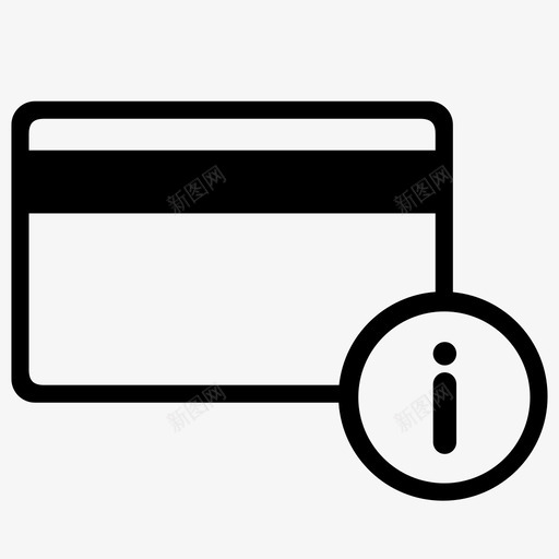 信用卡丢失信息信用卡信息图标svg_新图网 https://ixintu.com 丢失信息 信用卡 信用卡信息 借记卡 卡信息 支付 磁条