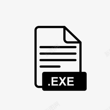 exe文件程序文件行图标图标