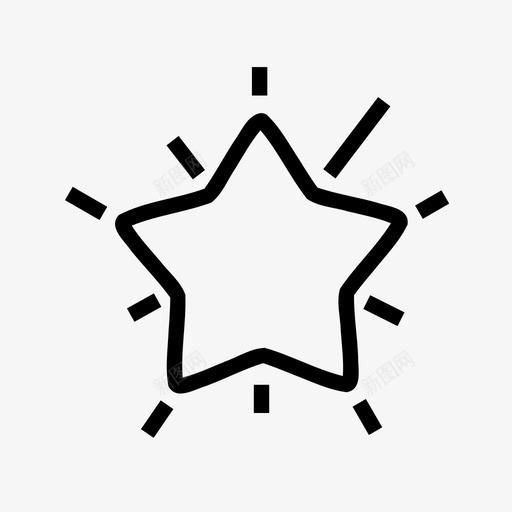 恒星光束爆炸图标svg_新图网 https://ixintu.com 光 光束 光线 发光 太空 恒星 想法 爆炸 闪耀