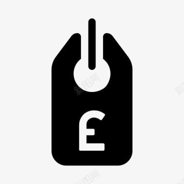 价格标签英镑账单英镑标志图标图标