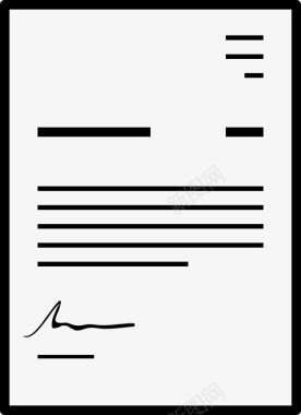 信函签名纸张图标图标