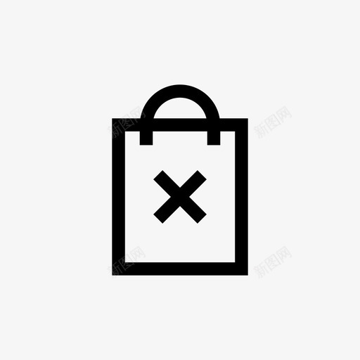 购物袋包装包裹图标svg_新图网 https://ixintu.com 出售 包装 包裹 移除 联系方式 装运 购买 购物袋 退货