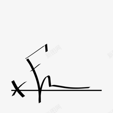 f签名字母签名图标图标