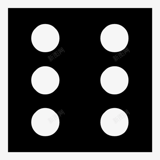 掷骰子六骰子六骰子图标svg_新图网 https://ixintu.com 六 掷骰子六 游戏 第六 骰子 骰子六