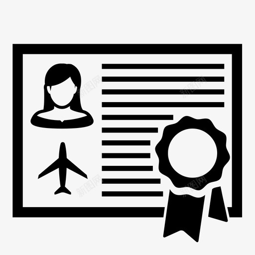飞行员执照证书文件图标svg_新图网 https://ixintu.com 安全 文件 缎带 证书 飞机 飞行员执照