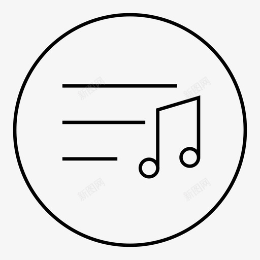 播放列表唱片集音频图标svg_新图网 https://ixintu.com itunes 唱片集 媒体播放器 播放列表 歌曲 歌曲列表 第八个音符 音乐 音频