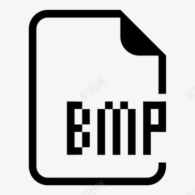 bmp文件文档扩展名图标图标