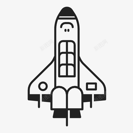 航天飞机发射行星图标svg_新图网 https://ixintu.com 发射 宇宙飞船 火箭 航天飞机 行星 飞船