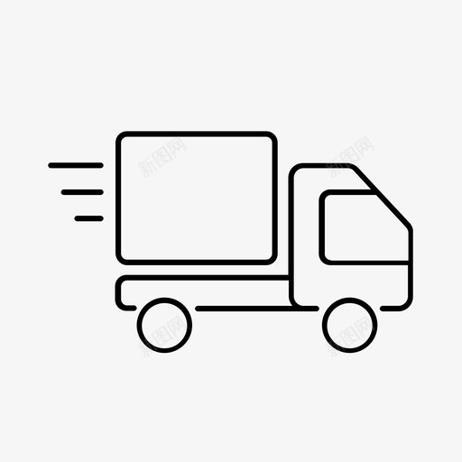 卡车快速运输销售图标svg_新图网 https://ixintu.com 卡车 商店 快速运输 电子商务 移动卡车 购物 超速 运输 运输服务 销售