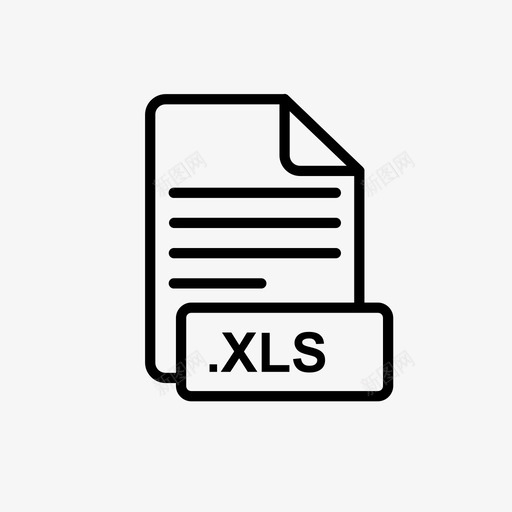 xls文件文件类型系统文件图标svg_新图网 https://ixintu.com xls文件 文件扩展名 文件类型 文件类型扩展名 程序文件 管理文件 系统文件 维护文件