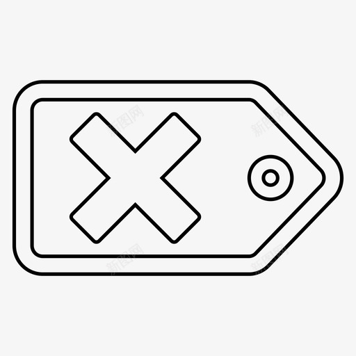 标签不负片图标svg_新图网 https://ixintu.com 不 失败 徽章 标签 负片