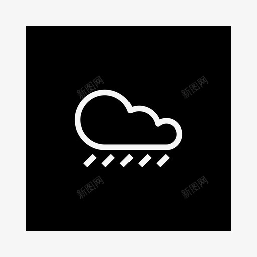 雨水阵雨图标svg_新图网 https://ixintu.com 云 天气 气候 水 沉闷 阵雨 降水 雨 黑暗
