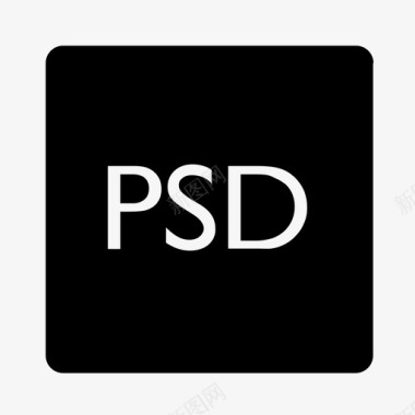 psd文件格式图标图标