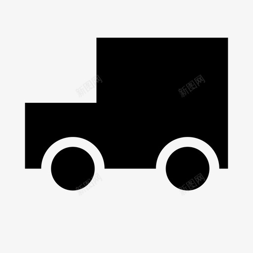 卡车货车运输工具图标svg_新图网 https://ixintu.com 交付 出口 卡车 吉普车 汽车 货物 货车 车辆 运输工具 进口 驾驶