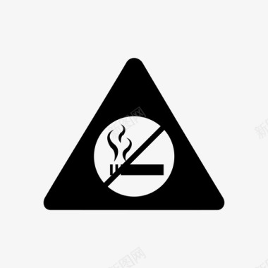 禁止吸烟安全标志图标图标