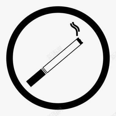 吸烟标志区域香烟图标图标