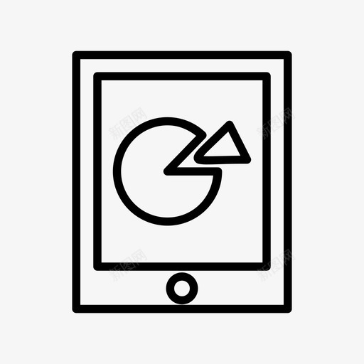 饼图手机报告图标svg_新图网 https://ixintu.com 平板电脑 手机 报告 统计 贸易 银行和金融卷1 销售报告 饼图
