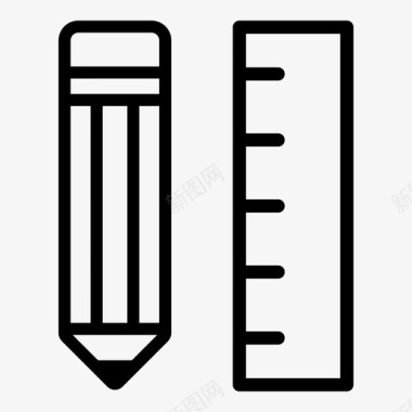 铅笔和尺子工具用品图标图标