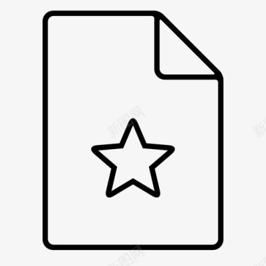文件明星贴纸开始文件图标图标