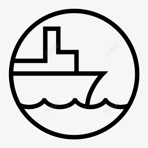 航运油轮销售图标svg_新图网 https://ixintu.com 保护图标 商业 市场 油轮 航运 船 贸易 运费 邮轮 销售